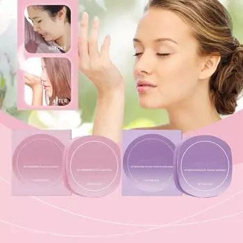 Твердый бальзам Rose — элегантный, освежающий и шелковистый. Портативный карманный бальзам освежает и успокаивает, заставляя людей чувствовать себя расслабленными и счастливыми. One Size розовый