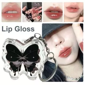Твердый блеск для губ с брелоком-бабочкой, стойкая высокопигментированная увлажняющая зеркальная водная помада-тинт для губ, глазурь для женщин и девочек D