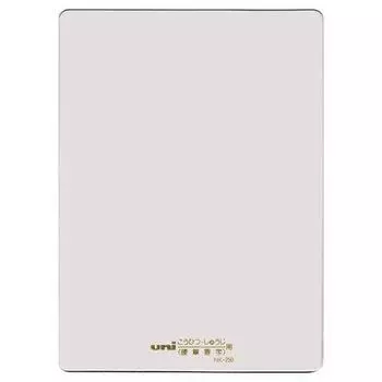 Твердый блокнот для каллиграфии Mitsubishi Pencil B5 толщина 1,4 мм