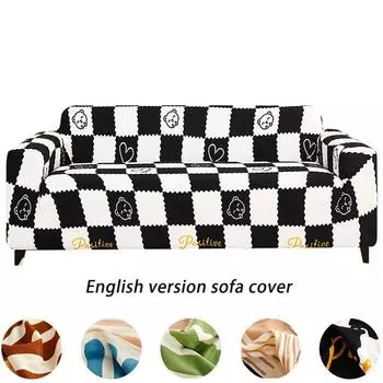 Твердый чехол для дивана для гостиной, эластичный чехол для дивана на 1/2/3/4 места, защитный чехол для углового дивана L-образной формы, шезлонг 90-140cm