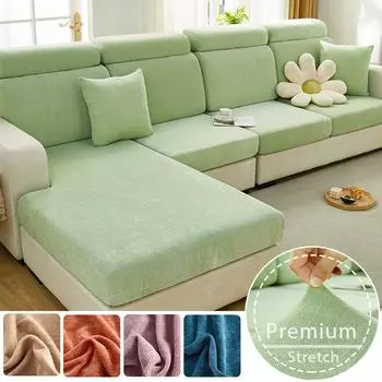 Твердый чехол для дивана из синели для гостиной, L-образный чехол для дивана, защита от пыли, защита для мебели, толстый чехол для подушки сиденья 45x45 pillow cover синий