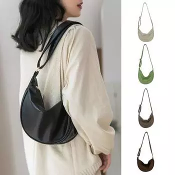 Твердый цвет, большая емкость, регулируемый плечевой ремень, сумка в форме полумесяца, сумка через плечо с застежкой-молнией белый