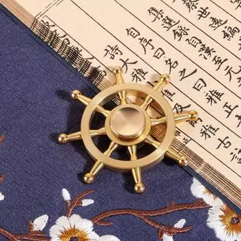 Твердый латунный руль гироскопа ручной работы съемные украшения руля гироскопа латунные поделки ручные пальчиковые спиннеры украшения игрушка для фокусировки медный