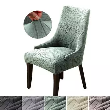 Твердый наклонный чехол на стул с высокой спинкой, чехол на кресло, эластичный акцент, чехлы на сиденья для гостиной, столовой, офиса, отеля, дома, свадьбы, вечеринки 1pc коричневый