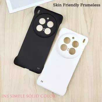 Твердый, не оставляющий отпечатков пальцев, безрамочный чехол для vivo X200 ProMini X100 Ultra X90 ProPlus, прочный, ударопрочный, жесткий матовый чехол из ПК For vivo X200 белый