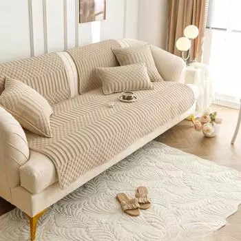 Твердый плюшевый ретро дышащий диванный коврик, современный минималистичный удобный диванный коврик, пылезащитный противоскользящий многоцветный диванный коврик 70x70cm 1pcs