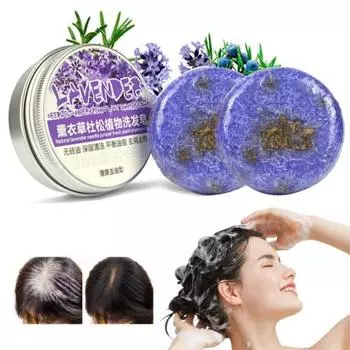 Твердый шампунь для седых волос Natural Organics Твердый шампунь для редеющих волос Твердый шампунь для седых волос Твердый шампунь и кондиционер, 60 г, 2 шт.
