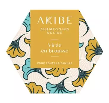 Твердый шампунь - Поездка в кусты - 75 гр