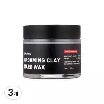 Твердый воск для волос Graphen Grooming Clay, 75 г, 3 шт., лучшие мужские средства по уходу за волосами из Кореи