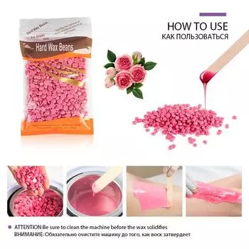 Твердый воск в бобах для нежной, нераздражающей эпиляции волос для мужчин и женщин, для лица, рук, подмышек, груди, ног, для дома 200 г 500 г
