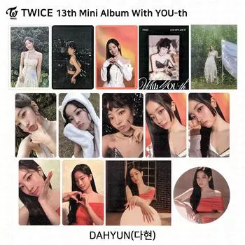 TWICE 13-й мини-альбом с молодежной фотокарточкой YOU-th, плакатом, пленкой, стикером Dahyun KPOP K-POP POB Photocard - Forever