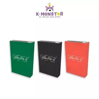 TWICE -13-Й МИНИ-АЛЬБОМ With YOU-th (Немо Вер.)