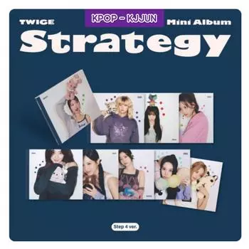 TWICE 14th Mini Album STRATEGY (Шаг 4 вер.) RANDOM ver