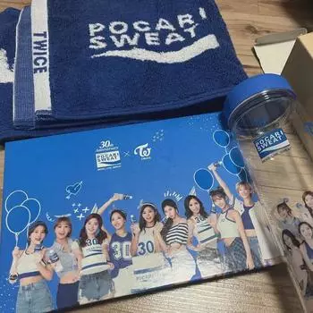 Twice Pocari Sweat Water Bottle+towel+photo Photobook Set Sell