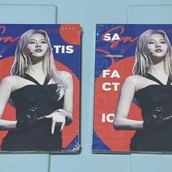 Twice Sana Vigong Good Dvd Sealed