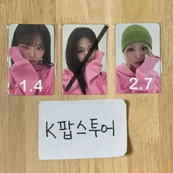 Twice Strategy Pop-up 40,000 Won Bonus Mikongpo Momo Jeong-yeon