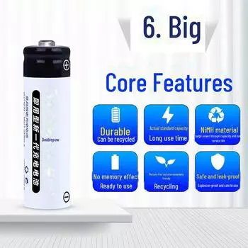 Twice the Quantity: No. 5 Rechargeable 1.2V NiMH Batteries for Remote Control Electric Toys