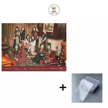 TWICE, третий специальный альбом «Год YES» A Ver