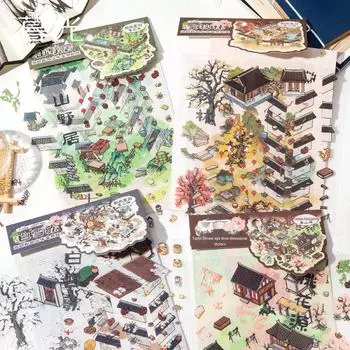 Twilight Fun 3D китайские наклейки с пейзажами - набор для самостоятельного декора студенческой комнаты