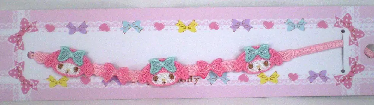 Twin star embroidery bracelet 1508