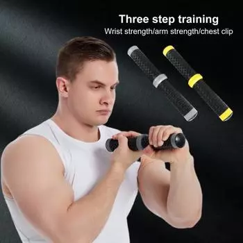 Тренажер Twist Grip для силы запястья и предплечья Портативный тренажер для силы рук Twist Grip жёлтый