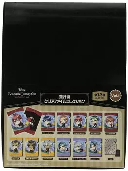 Twisted Wonderland Flight Clear File Collection BOX TW-12 Vol.1 бежевый
