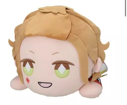 Twisted Wonderland Twist Lying Down Plush Toy Lying Down Kate Diamond