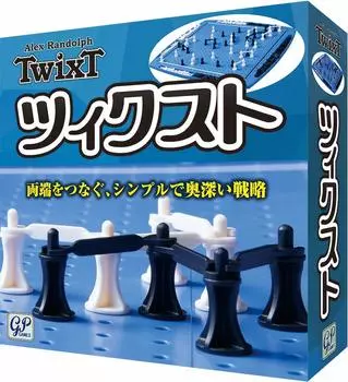 TwixT Настольная игра, вдохновленная Го.