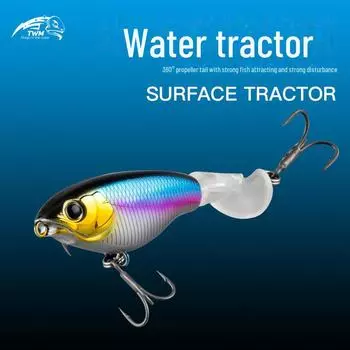 TWM 6г/10.5г Пропеллерная приманка: Бионическая твердая приманка для ловли на дальние расстояния 6g