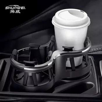 Two-hole Water Cup Holder 2024 Car Multi-function Car with Coke Bottle Holder, Beverage Holder Instrument Panel Cup Holders чёрный