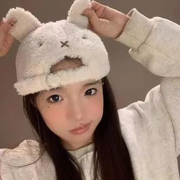 Two-Piece Baseball Cap Cute Rabbit Ears Lamb Plush Bonnet Children Winter Warm Make Your Face Look Smaller Brim Hat White Default Item