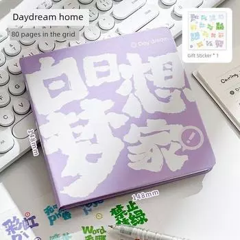 Two Square Hard Cover Notebook 2025 New Arrival Student Good-looking Notebook Postgraduate Entrance Examination Notebook for Correction Notepad K Daydreamer-give away a sticker