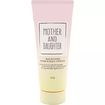 Two Way World МАТЬ И ДОЧЬ крем для рук и ногтей для матери и дочери с ароматом персика и жасмина 35 г Общий уход за руками Возьмите соответствующий