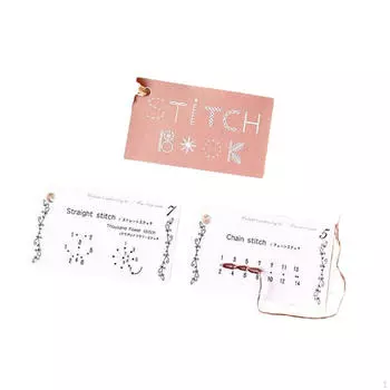Творческая мини-книга по шитью, набор карточек по шитью, портативное руководство по домашнему хозяйству, руководство по шитью, книга