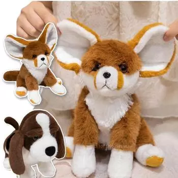 Творческая плюшевая кукла лиса с большими ушами, бассет-собака и фенек, плюшевая кукла, домашний декор, подарок на день рождения для мальчиков и девочек about 25cm