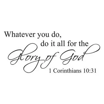 Творческие Библейские стихи наклейка съемный настенный декор нетоксичный для дома комната спальня