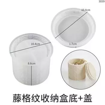 Творческие формы ручной работы Форма для свечей своими руками Керамические цветочные горшки Коробки для хранения из ротанга Крышки Силиконовые формы Банки Гипсовая форма для бутылок with lid