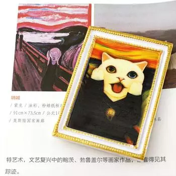 Творческие новые продукты Множество стилей на выбор Наклейки на холодильник Кошка Дом Кухня Украшение Сообщение Записка Бумага Дизайн