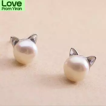 Творческие простые поделки милые животные посеребренные украшения маленькие кошки полые пирсинг жемчуг женские серьги E064