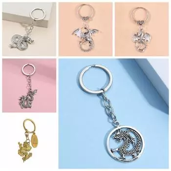 Творческий брелок в виде дракона, китайский дракон, брелок в виде дракона, кулон в виде дракона, ювелирные изделия, подарки E3251