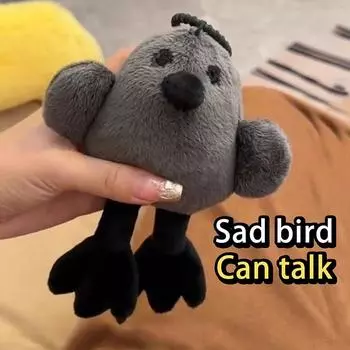 Творческий говорящий брелок для ключей «Птица сожаления» Грустная птица Плюшевая подвеска для ключей Изысканная новинка Украшение для рюкзака Аксессуары Подарки