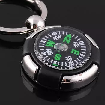 Творческий компас металлический автомобильный брелок брелок брелок подарочный
