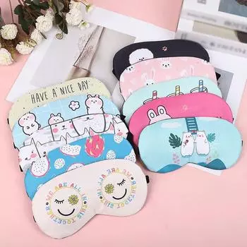 Творческий компресс для сна, маска для глаз, обеденный перерыв, ледяной мешок, мультяшный милый компресс со льдом, затемняющая маска для глаз, дорожная медицинская помощь 1