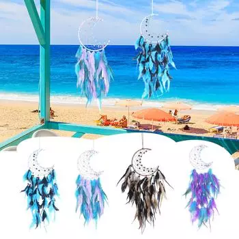 Творческий Ловец Луны, украшения с перезвоном ветра, милые украшения, подарки на день рождения, свадебные украшения