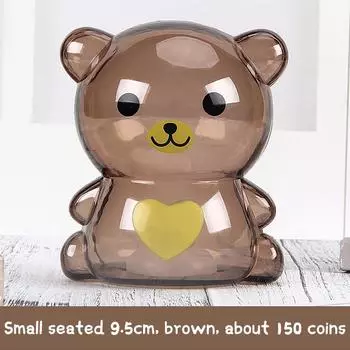 Творческий Маленький Медведь Свинья Банк Прозрачная Коробка Для Сохранения Монет Симпатичный Сейф жёлтый