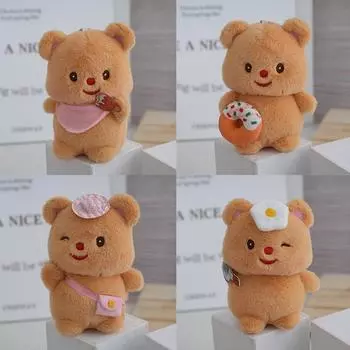 Творческий милый брелок-подвеска в виде медведя-масла, забавный брелок-медведь-масла, изысканный аксессуар для украшения рюкзака, подарки