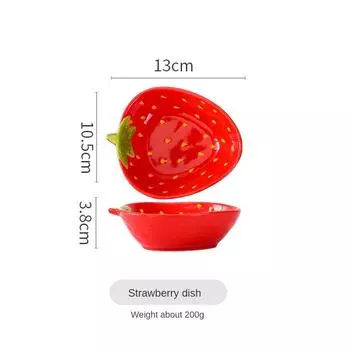 Творческий мультфильм клубника в форме керамической салатницы супница семейная тарелка для фруктов закусок кухонные принадлежности аксессуары столовые приборы