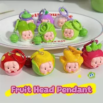 Творческий мультфильм свинья фрукты овощи брелок милый 3D маленький поросенок держатель для ключей смоляной брелок сумка подвеска подвесное украшение