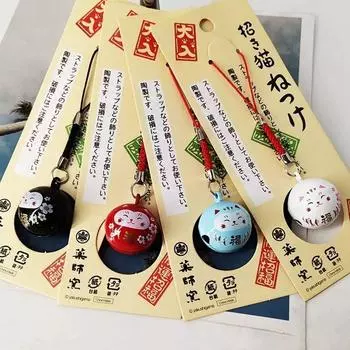 Творческий подарок брелок для ключей Lucky Cat, брелок для автомобиля с подвеской на сумку золотой