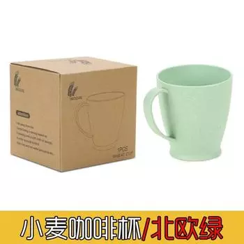 Творческий пшеничный соломенный детский пластиковый стаканчик для питья для школьников и детей Стаканчик для ополаскивателя полости рта